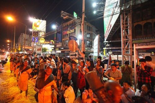 ภาพ No.7819:ประมวลภาพธุดงค์ธรรมชัย ปีที่ 2 วันที่ 26 มกราคม พ.ศ.2556