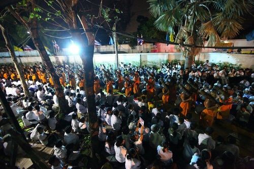 ภาพ No.7825:ประมวลภาพธุดงค์ธรรมชัย ปีที่ 2 วันที่ 26 มกราคม พ.ศ.2556