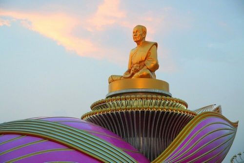 ภาพ No.7832:ประมวลภาพธุดงค์ธรรมชัย ปีที่ 2 วันที่ 27 มกราคม พ.ศ.2556