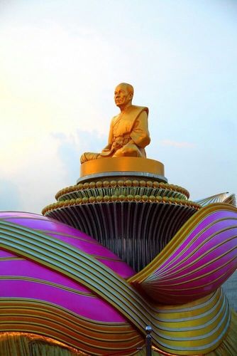 ภาพ No.7833:ประมวลภาพธุดงค์ธรรมชัย ปีที่ 2 วันที่ 27 มกราคม พ.ศ.2556