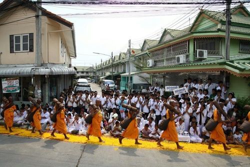 ภาพ No.7835:ประมวลภาพธุดงค์ธรรมชัย ปีที่ 2 วันที่ 27 มกราคม พ.ศ.2556