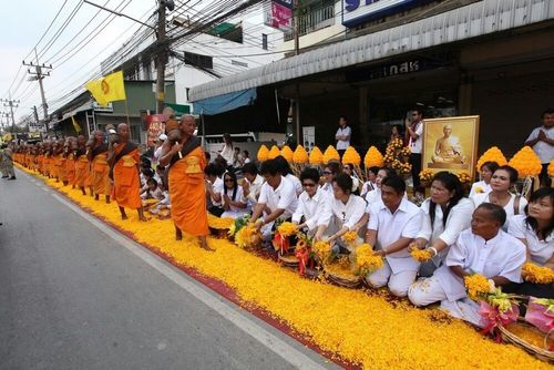 ภาพ No.7840:ประมวลภาพธุดงค์ธรรมชัย ปีที่ 2 วันที่ 27 มกราคม พ.ศ.2556