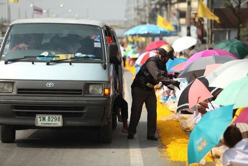 ภาพ No.7848:ประมวลภาพธุดงค์ธรรมชัย ปีที่ 2 วันที่ 27 มกราคม พ.ศ.2556