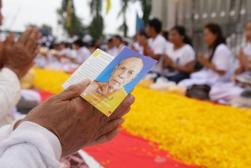 ภาพ No.7875:ประมวลภาพธุดงค์ธรรมชัย ปีที่ 2 วันที่ 27 มกราคม พ.ศ.2556