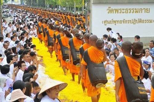 ภาพ No.7921:ประมวลภาพธุดงค์ธรรมชัย ปีที่ 2 วันที่ 27 มกราคม พ.ศ.2556