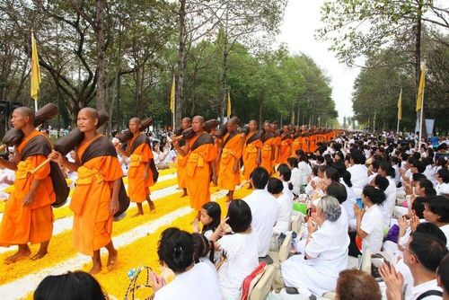ภาพ No.7929:ประมวลภาพธุดงค์ธรรมชัย ปีที่ 2 วันที่ 27 มกราคม พ.ศ.2556