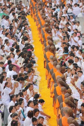 ภาพ No.7931:ประมวลภาพธุดงค์ธรรมชัย ปีที่ 2 วันที่ 27 มกราคม พ.ศ.2556