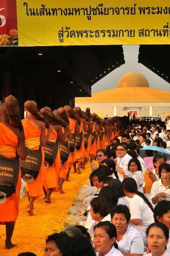 ภาพ No.7940:ประมวลภาพธุดงค์ธรรมชัย ปีที่ 2 วันที่ 27 มกราคม พ.ศ.2556