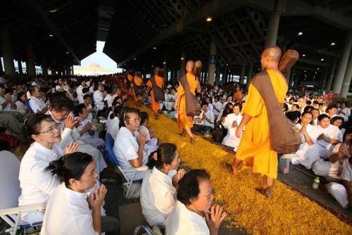 ภาพ No.7941:ประมวลภาพธุดงค์ธรรมชัย ปีที่ 2 วันที่ 27 มกราคม พ.ศ.2556