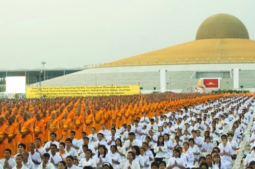 ภาพ No.7948:ประมวลภาพธุดงค์ธรรมชัย ปีที่ 2 วันที่ 27 มกราคม พ.ศ.2556