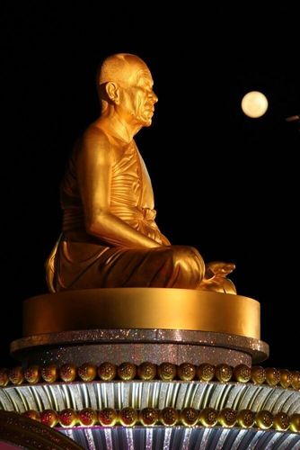 ภาพ No.7957:ประมวลภาพธุดงค์ธรรมชัย ปีที่ 2 วันที่ 27 มกราคม พ.ศ.2556