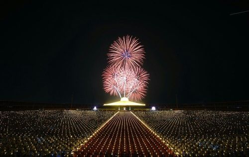 ภาพ No.7979:ประมวลภาพธุดงค์ธรรมชัย ปีที่ 2 วันที่ 27 มกราคม พ.ศ.2556