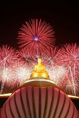 ภาพ No.7977:ประมวลภาพธุดงค์ธรรมชัย ปีที่ 2 วันที่ 27 มกราคม พ.ศ.2556