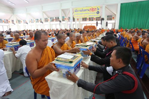 ภาพ No.8122:พิธีถวายสังฆทานแด่คณะสงฆ์ 323 วัด ใน 4 จังหวัดภาคใต้ ครั้งที่ 89