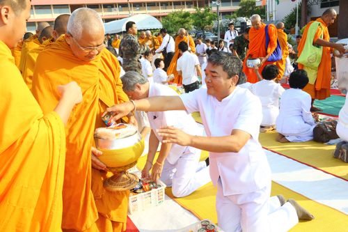 ภาพ No.8241:พิธีถวายสังฆทานแด่คณะสงฆ์ 323 วัด ใน 4 จังหวัดภาคใต้ ครั้งที่ 90