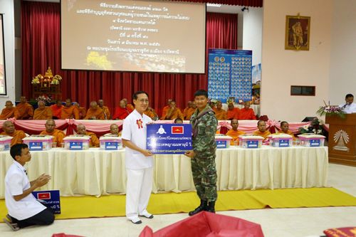 ภาพ No.8703:พิธีทอดผ้าป่า 323 วัด 4 จังหวัด ชายแดนใต้ ครั้งที่ 91 ณ จ.ปัตตานี