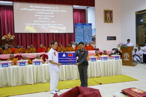 ภาพ No.8249:พิธีถวายสังฆทานแด่คณะสงฆ์ 323 วัด ใน 4 จังหวัดภาคใต้ ครั้งที่ 90