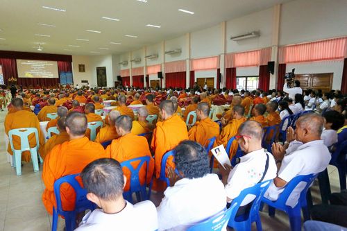 ภาพ No.8706:พิธีทอดผ้าป่า 323 วัด 4 จังหวัด ชายแดนใต้ ครั้งที่ 91 ณ จ.ปัตตานี