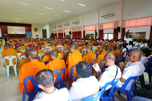 ภาพ No.8251:พิธีถวายสังฆทานแด่คณะสงฆ์ 323 วัด ใน 4 จังหวัดภาคใต้ ครั้งที่ 90