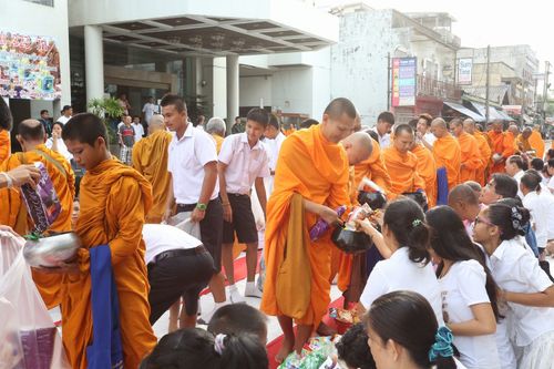 ภาพ No.8819:พิธีทอดผ้าป่า 323 วัด 4 จังหวัด ชายแดนใต้ ครั้งที่ 93 จังหวัดนราธิวาส