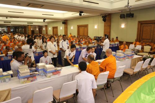 ภาพ No.8824:พิธีทอดผ้าป่า 323 วัด 4 จังหวัด ชายแดนใต้ ครั้งที่ 93 จังหวัดนราธิวาส