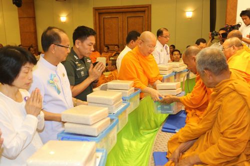 ภาพ No.8834:พิธีทอดผ้าป่า 323 วัด 4 จังหวัด ชายแดนใต้ ครั้งที่ 93 จังหวัดนราธิวาส