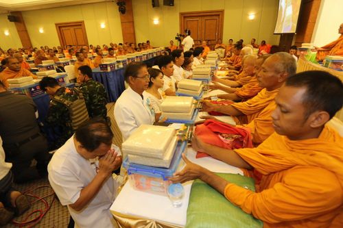 ภาพ No.8832:พิธีทอดผ้าป่า 323 วัด 4 จังหวัด ชายแดนใต้ ครั้งที่ 93 จังหวัดนราธิวาส