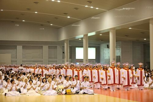 ภาพ No.8908:ประมวลภาพพิธีประสาทปริญญาบัตร DOU ปีการศึกษา 2556