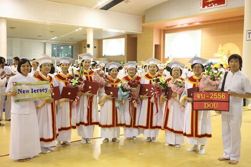 ภาพ No.8906:ประมวลภาพพิธีประสาทปริญญาบัตร DOU ปีการศึกษา 2556