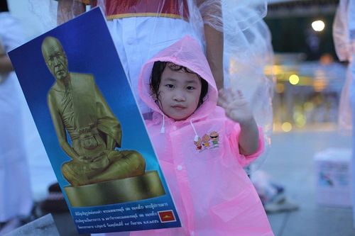 ภาพ No.9210:พิธีอัญเชิญรูปหล่อทองคำหลวงปู่ วันครูวิชชาธรรมกาย 2556