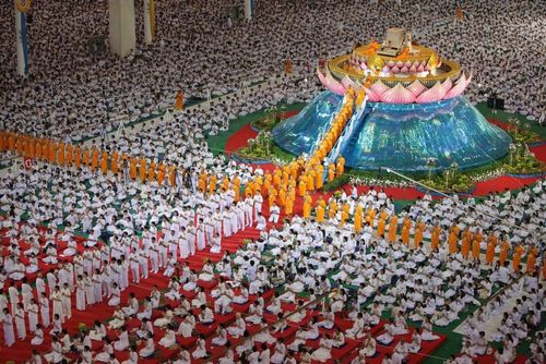 ภาพ No.9328:พิธีหล่อรูปเหมือนหลวงปู่วัดปากน้ำด้วยทองคำ องค์ที่ 7