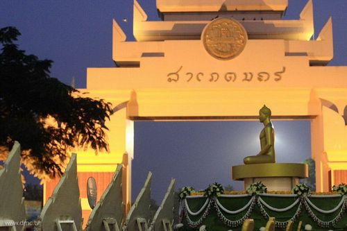 ภาพ No.9400:ประมวลภาพตักบาตร พระ 2,700 รูป จังหวัดมหาสารคาม