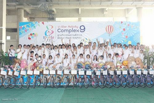 ภาพ No.9413:ประมวลภาพวันรวมพลัง เด็กดี V-Starครั้งที่ 8