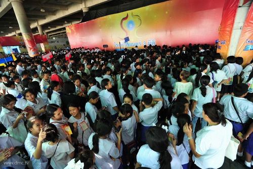 ภาพ No.9419:ประมวลภาพวันรวมพลัง เด็กดี V-Starครั้งที่ 8