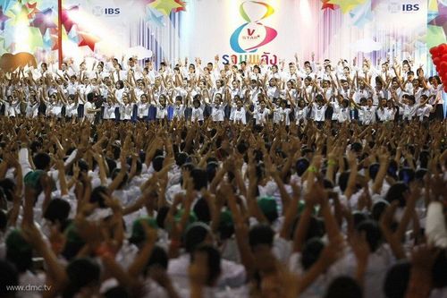 ภาพ No.9428:ประมวลภาพวันรวมพลัง เด็กดี V-Starครั้งที่ 8