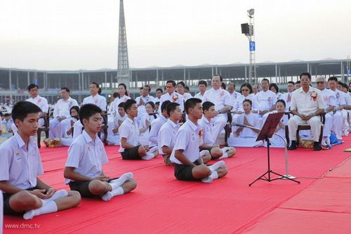 ภาพ No.9441:ประมวลภาพวันรวมพลัง เด็กดี V-Starครั้งที่ 8