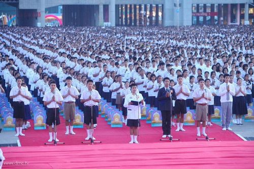 ภาพ No.9446:ประมวลภาพวันรวมพลัง เด็กดี V-Starครั้งที่ 8