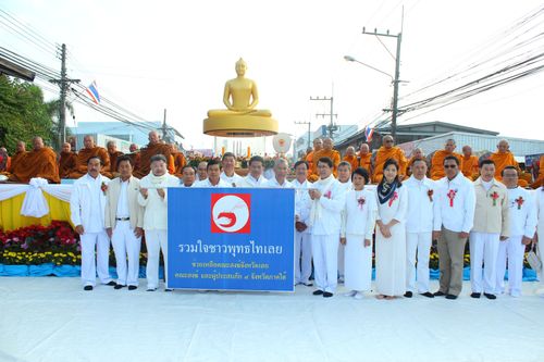 ภาพ No.9521:ประมวลภาพตักบาตรเมืองเลย พระ 2,100 รูป 22 ธันวาคม 2556