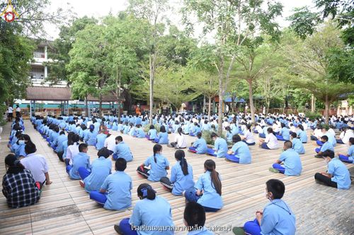 ภาพ No.88630:โครงการสมาธิเพื่อสันติภาพโลก จ.สระบุรี วันที่ 19 กันยายน พ.ศ. 2566