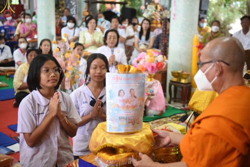 ภาพ No.98925:พิธีทอดกฐินสามัคคีทั่วไทย 5,000 วัด และกฐินเด็กดีวีสตาร์ ณ วัดเขาลาดวนาราม อ.แก่งคอย จ.สระบุรี วันที่ 26 พฤศจิกายน พ.ศ. 2566