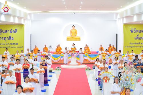 ภาพ No.171603:พิธีทอดกฐิน ณ ศูนย์ปฏิบัติธรรมและศูนย์อบรมเยาวชนเพชรบุรี ในโครงการกฐินสามัคคีทั่วไทย 30,000 วัด บูชาธรรม 80 ปี หลวงพ่อธัมมชโย โดยคณะศิษยานุศิษย์วัดพระธรรมกาย วันที่ 27 ตุลาคม พ.ศ. 2567