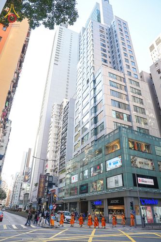 ภาพ No.68026:พิธีบรรพชาสามเณร รุ่นที่ 9 ประจำปี 2565 ณ วัดพระธรรมกายฮ่องกง ประเทศสาธารณรัฐประชาชนจีน วันที่ 24 ธันวาคม พ.ศ. 2565