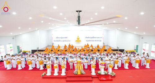 พิธีทอดกฐินศูนย์อบรมเยาวชนนครปฐม วันที่ 20 ตุลาคม พ.ศ. 2567