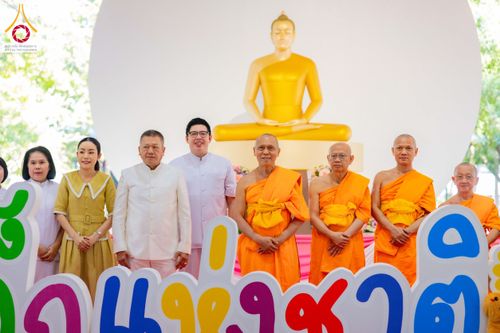 ภาพ No.193475:วัดพระธรรมกาย และ มูลนิธิธรรมกาย มอบของขวัญสนับสนุนงานวันเด็ก วันที่ 8 มกราคม พ.ศ. 2568 ณ อาคารโถงช้างฯ วัดพระธรรมกาย อ.คลองหลวง จ.ปทุมธานี