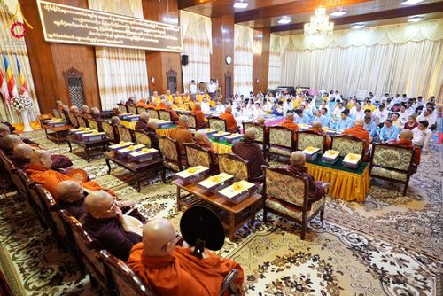 ภาพ No.161932:วัดพระธรรมกาย มูลนิธิธรรมกาย และภาคีฯ จัดงาน 3 Bigboon ณ ประเทศเมียนมาร์ ระหว่างวันที่ 7-8 ตุลาคม พ.ศ. 2567