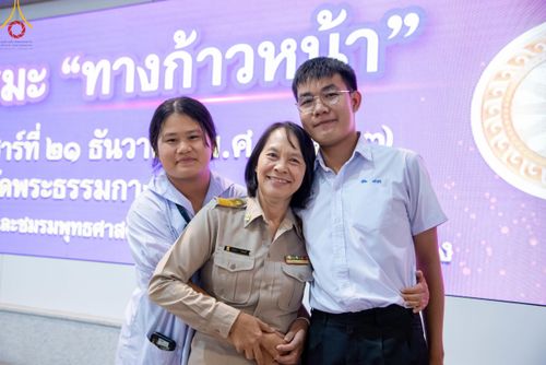 ภาพ No.185835:โครงการตอบปัญหาธรรมะ “ทางก้าวหน้า” ครั้งที่ 42 รอบชิงชนะเลิศระดับชาติ ประจำปี พ.ศ. 2567 วันเสาร์ที่ 21 ธันวาคม พ.ศ. 2567 ชมรมพุทธศาสตร์สากล ร่วมกับสมาคมพุทธศาสตร์สากล และชมรมพุทธศาสตร์สถาบันอุดมศึกษา 35 แห่งทั่วประเทศ ณ ห้องแก้วสารพัดนึก 2 วัดพระธรรมกาย 