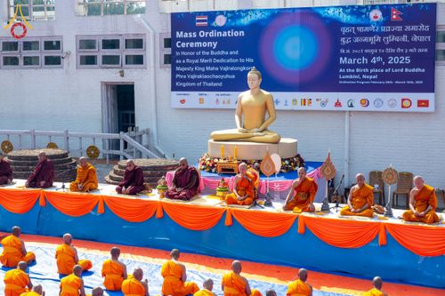 ภาพ No.209960:วันอังคารที่ 4 มีนาคม พ.ศ. 2568 พิธีบรรพชาสามเณรเนปาล 500 รูป ณ ลุมพินี ประเทศเนปาล