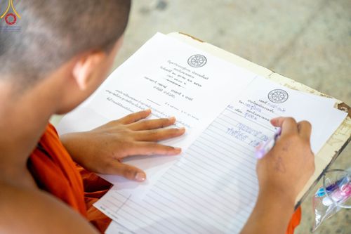 ภาพ No.91334:พิธีสอบธรรมสนามหลวง นักธรรมชั้นตรี วันที่ 23-26 ตุลาคม พ.ศ. 2566 ณ วัดพระธรรมกาย