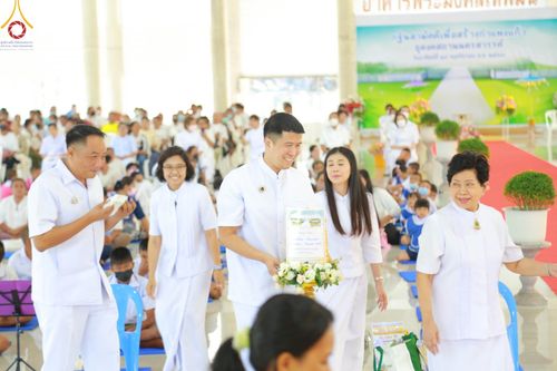 ภาพ No.97535:พิธีทอดกฐินสามัคคีเพื่อสร้างกำแพงแก้ว ณ ธุดงคสถานนครสวรรค์  วันที่ 19 พฤศจิกายน พ.ศ. 2566