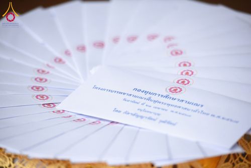 ภาพ No.58486:พิธีทอดผ้าป่ากองทุนการศึกษา ณ ศูนย์ปฏิบัติธรรมวิหารแดง ต.เจริญธรรม อ.วิหารแดง จ.สระบุรี วันที่ 21 เมษายน พ.ศ.2567